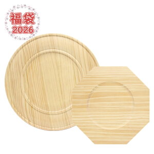 yVt2026NABCNtg܁zg[yCg ޗ EbhZbg