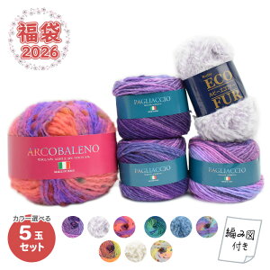 yVt2026NABCNtg܁zю XL[ю J[Iׂ! ߂ĂłS! ߖю 4ʃZbg ҂ݐ}t