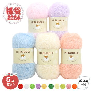 yVt2026NABCNtg܁zю  J[Iׂ!  HI BUBBLE nCou 5ʃZbg ҂ݐ}t