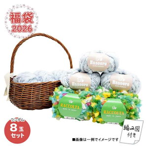 yVt2026NABCNtg܁zю Puppy F͂y! ɑ i[VF&bR^ 8ʃZbg ҂ݐ}t