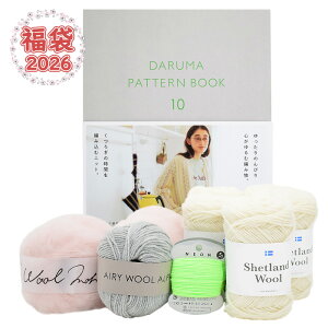 yVt2026NABCNtg܁zю DARUMA PATTERN BOOK 10ƌfڍĩJ[fBK҂߂LbgZbg
