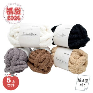 yVt2026NABCNtg܁zю KIYOHARA J[Iׂ! ɑ wŃUNUN҂߂ RR`[ 5ʃZbg ҂ݐ}t