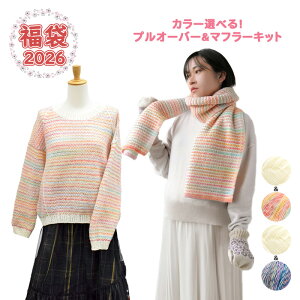 yVt2026NABCNtg܁zю n}iJ J[Iׂ! CANZg̃vI[o[&}t[Lbg