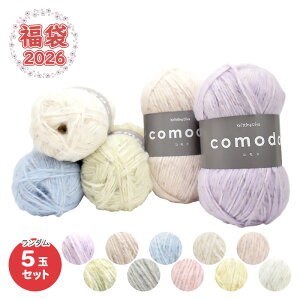 yVt2026NABCNtg܁zю F͂y! ɑ jbeBOfB[o Rh5ʃZbg