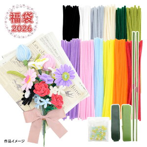 yVt2026NABCNtg܁z[| [ō!ӂʂ郂[t[