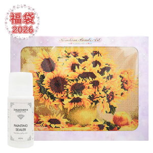 yVt2026NABCNtg܁z| r[YA[g LLr[YA[gLbg q} dグܕt