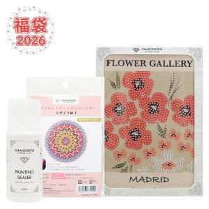 yVt2026NABCNtg܁z| r[YA[g _ChtBbNXLbgZbg A