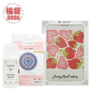 yVt2026NABCNtg܁z| r[YA[g _ChtBbNXLbgZbg B