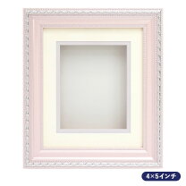 楽天市場】額 4×5の通販