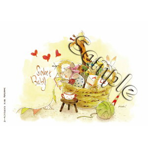 Vh[vg Sweet baby [/z։