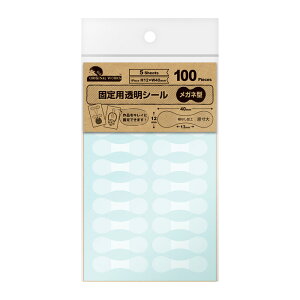 ŒpV[ Kl^ [/z։ @20-588