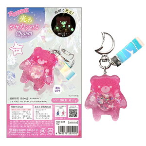 WNtg Lbg Wł VJVJ`[ N} [/z։ rsk-381