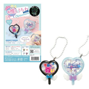 WNtg Lbg Wł 鐄Lbg n[g [/z։ rsk-385