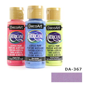 fRA[g AJ[i ANyCg(2oz.59ml) ʐF CbNhE da-367