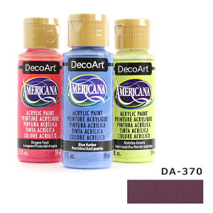 fRA[g AJ[i ANyCg(2oz.59ml) ʐF x[Ru[ da-370