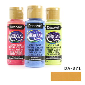 fRA[g AJ[i ANyCg(2oz.59ml) ʐF S[fCG[ da-371