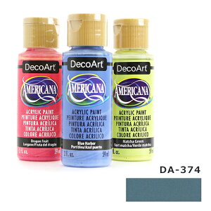 fRA[g AJ[i ANyCg(2oz.59ml) ʐF I[vEH[^[ da-374