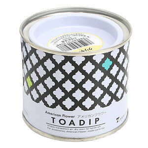 fBbvA[g AJt[ fBbvt160ml no-02 NA