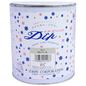 fBbvA[g AJt[ p fBbvt No-3 DXp[ 700ml @american-0307