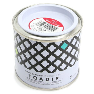 fBbvA[g AJt[ fBbvt160ml no-05zbgsN