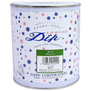 fBbvA[g AJt[ p fBbvt No-15 O[ 700ml @american-1507