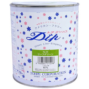 fBbvA[g AJt[ p fBbvt No-30 [tO[ 700ml @american-3007