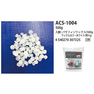 A}bNX ptBbNX 500g