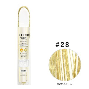 J[C[  S[h ĉ^Cv #28 25{