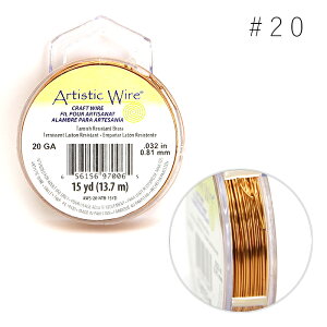 Artistic Wire A[eBXeBbNC[ m^[jbVuX #20 [/z։ aw-l-nb-20