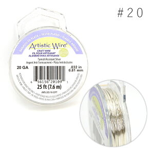 Artistic Wire A[eBXeBbNC[ m^[jbVVo[ #20 [/z։ aw-l-ns-20