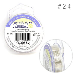 Artistic Wire A[eBXeBbNC[ m^[jbVVo[ #24 [/z։ aw-l-ns-24