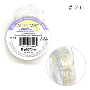 Artistic Wire A[eBXeBbNC[ m^[jbVVo[ #26 [/z։ aw-l-ns-26
