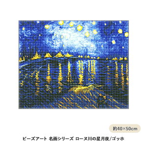 DIY r[YA[g L[rbNyCeBO V[Y Sbz [k̐