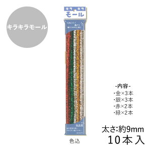 LL[ 9mm 10{ [/z։ @kiramall-1