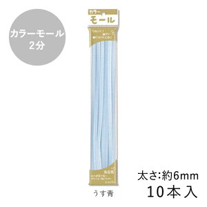 J[[ 2 6mm 10{ [/z։ mall2-2