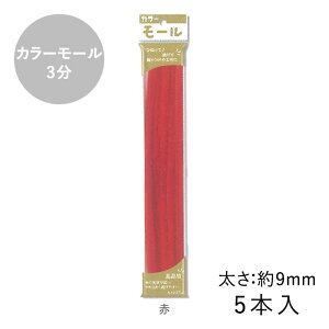 J[[ 3 9mm 5{ [/z։ mall3-1