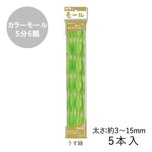 J[[ 56Z 15mm 5{ [/z։ @mall56-1