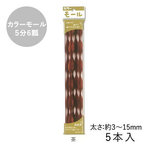 J[[ 56Z 15mm 5{ [/z։ @mall56-2