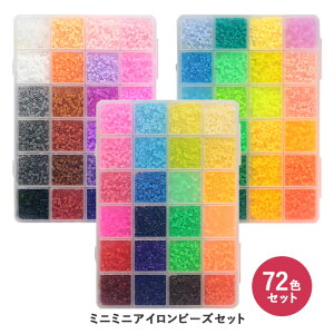 �~�j�~�j�A�C�����r�[�Y 2.6mm 72�F�Z�b�g �e�F��200�� �@mb-1800-01