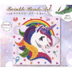 手芸用品 クラフト ユニコーン ビーズの人気商品 通販 価格比較 価格 Com 手芸用品 クラフト ユニコーン ビーズの人気商品 通販 価格比較 価格 Com
