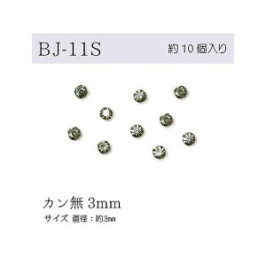 ܕtNX^ J3mm Vo[ [/z։ bj-11s