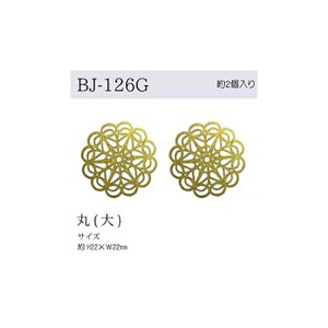 p[c   S[h [/z։ bj-126g