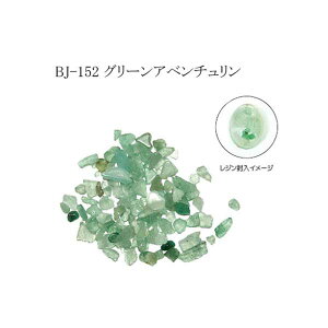 VR΃TUij O[Ax` BJ-152 [/z։