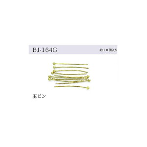 ʃs S[h [/z։ bj-164g