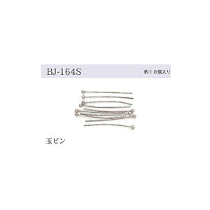 ʃs Vo[ [/z։ bj-164s