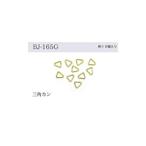 OpJ S[h [/z։ bj-165g