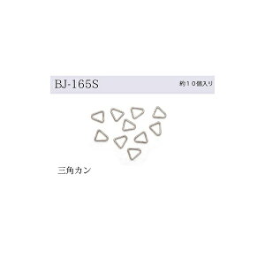 OpJ Vo[ [/z։ bj-165s