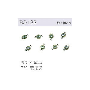 ܕtNX^J4 Vo[ [/z։ bj-18s