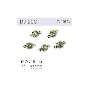 ܕtNX^J6 S[h [/z։ bj-20g