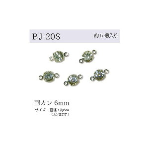 ܕtNX^J6 Vo[ [/z։ bj-20s